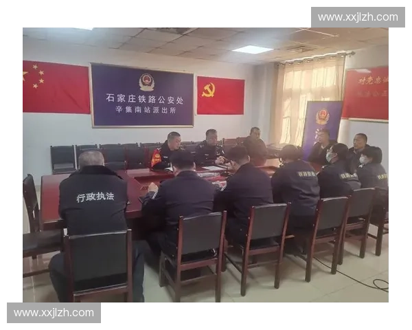 全面强化安保部署确保公共安全与稳定的战略举措与实施方案