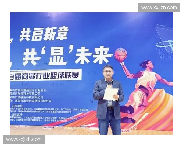 体育商业联盟驱动下的赛事产业生态协同发展新模式研究