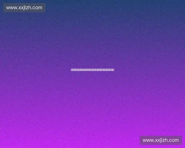 以体育绩效考核为核心推动学校体育高质量发展的创新路径研究