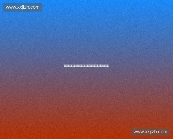 体育职业联盟媒体委员会推动行业协同创新发展新格局研究与实践探索