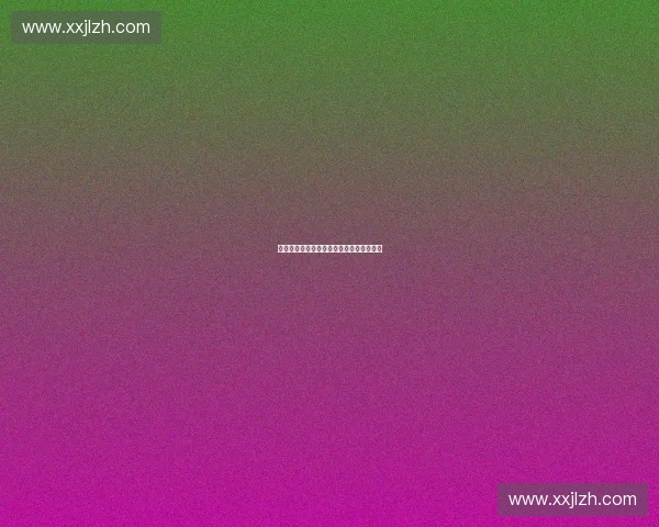 体育产业资源置换模式创新与发展路径探析