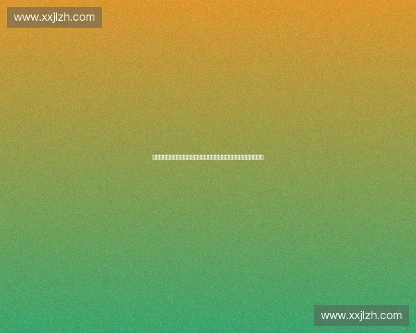 聚焦体育会员权益升级打造全方位健康运动尊享体验服务平台新模式探索