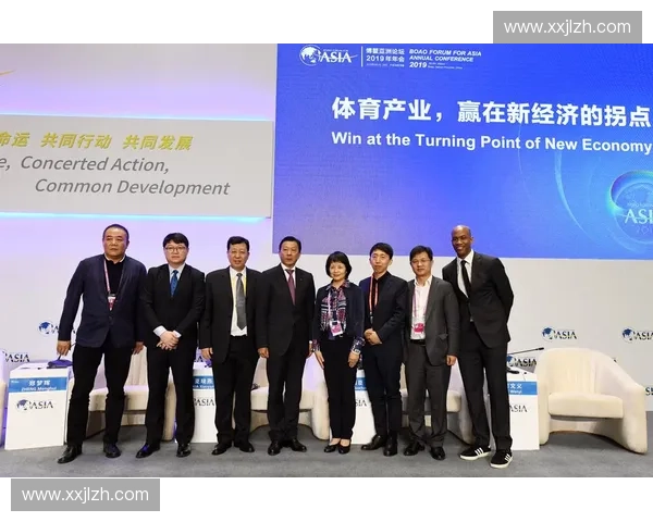 体育产业并购趋势分析及其对市场格局重塑的深远影响